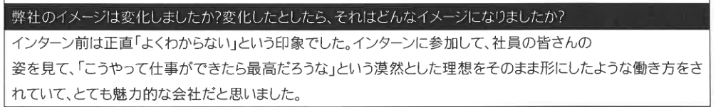 #comment